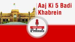 Top 5 news: Rajasthan HC issues notices to speaker, 6 BSP MLAs for merger with Cong | July 30, 2020