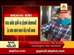 બનાસકાંઠાઃ થરાદ-સાંચોર હાઇવે પર હોટલમાં ચણામાં જીવાત મળી, જુઓ વીડિયો 