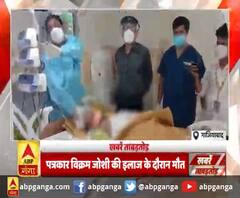 Khabarein Tabadtod: यूपी- उत्तराखंड और देश-दुनिया की खबरें देखें फटाफट अंदाज में | ABP Ganga