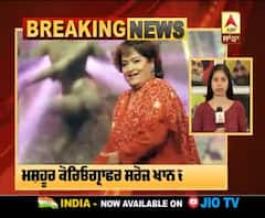 Breaking ; ਮਸ਼ਹੂਰ ਕੋਰਿਓਗ੍ਰਾਫਰ ਸਰੋਜ ਖਾਨ ਦਾ ਦੇਹਾਂਤ