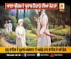 ਦੁਨੀਆਂ ਭਰ 'ਚ ਗੁਰੂ ਹਰਕ੍ਰਿਸ਼ਨ ਜੀ ਦੇ ਪ੍ਰਕਾਸ਼ ਪੁਰਬ ਦੀਆਂ ਰੌਣਕਾਂ