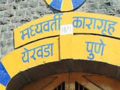 Maharashtra: येरवडा जेल से खिड़की तोड़कर 5 कैदी फरार
