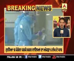 Breaking-ਦੁਨੀਆ ‘ਚ Corona ਕਰਕੇ ਮਰਨ ਵਾਲਿਆਂ ਦਾ ਅੰਕੜਾ 6 ਲੱਖ ਦੇ ਪਾਰ 