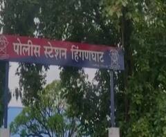 Rural News | बोगस बियाणाप्रकरणी मध्य प्रदेशातील ईगल कंपनीवर गुन्हा | माझं गाव माझा जिल्हा 