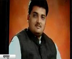 Nagpur Honey Trap Case | ऑडिओ टेपमधील 'तो' आवाज साहिल सय्यदचा 