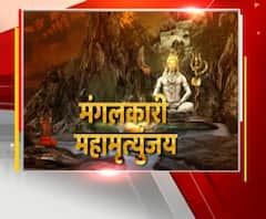 आज है सावन का चौथा सोमवार