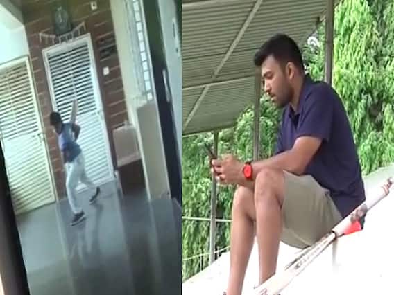 Mumbai: Lockdown में बदला Cricket प्रैक्टिस का अंदाज, Whatsapp और Skype पर हो रही प्रैक्टिस 