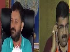 રાજકોટ-લોધિકા સંઘમાં ભાજપના જૂથો વચ્ચે જંગના એંધાણ, જુઓ વીડિયો 