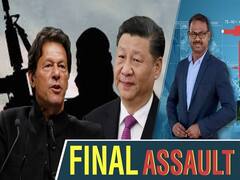 लद्दाख-कश्मीर: पहुंचे रक्षा मंत्री राजनाथ सिंह ने कैसे फेर दिया चीन-पाकिस्तान के प्लान पर पानी ? | ABP Uncut