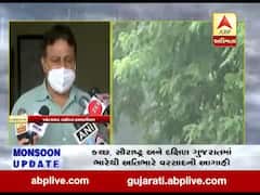 ગુજરાતના ક્યા વિસ્તારોમાં આગામી બે દિવસ અતિભારે વરસાદની હવામાન વિભાગે કરી આગાહી