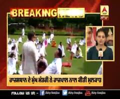 Breaking : ਰਾਜਸਥਾਨ ਦੇ ਮੁੱਖ ਮੰਤਰੀ ਨੇ ਰਾਜਪਾਲ ਨਾਲ ਕੀਤੀ ਮੁਲਕਾਤ