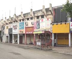 Solapur Lockdown | सोलापूरात आजपासून 10 दिवस लॉकडाऊन; कोरोना संसर्ग रोखण्यासाठी प्रशासनाचा निर्णय