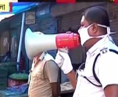 কনটেনমেন্ট জোনের আওতায় পড়ায় বুধবার পর্যন্ত বন্ধ মানিকতলা বাজার