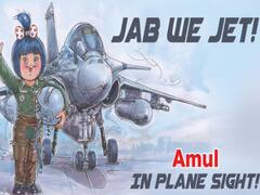 Rafale के स्वागत में Amul का नया Ad...आ चुका है Rafale 'Jab We Jet' 