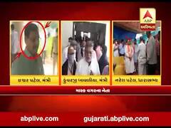 રાજ્યમાં કોરોનાના કેસમાં થઈ રહ્યો છે વધારો છતા નેતાઓ સોશિયલ ડિસ્ટન્સિંગના ધજાગરા ઉડાવતા જોવા મળ્યા, જુઓ વીડિયો