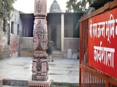 Ayodhya: Know details of Ram temple 'bhumi pujan' on Aug 5