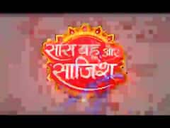 Yeh Rishta Kya Kehlata Hai- घर छोड़कर जाने की जिद पर अड़ीं कार्तिक की दादी