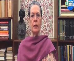 Sonia Gandhi | केंद्रीय कोट्यातील मेडिकल प्रवेशात ओबीसींना आरक्षण द्या : सोनिया गांधी