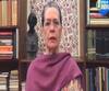 Sonia Gandhi | केंद्रीय कोट्यातील मेडिकल प्रवेशात ओबीसींना आरक्षण द्या : सोनिया गांधी