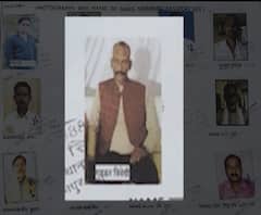 Vikas Dubey Thane Connection | विकास दुबेचा साथीदार गुड्डन त्रिवेदीला ठाण्याच्या कोलशेतमधून बेड्या