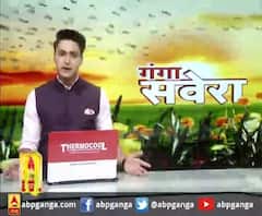 क्वारंटीन सेंटर बना झरना !