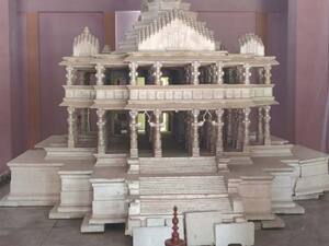 Ram Mandir: Here is how Ayodhya will look like post temple construction | Namaste Bharat