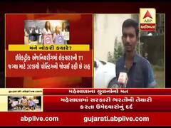 મારી નોકરીનું શું? સરકારી ભરતીમાં વિલંબને લઇને શું કહી રહ્યા છે ગીર સોમનાથના યુવાનો