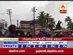 ગીર સોમનાથના કોડીનાર, વેરાવળ, સુત્રાપાડામાં વરસાદ, જુઓ વીડિયો 