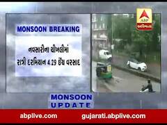 નવસારી અને જલાલપોરમાં રાત્રી દરમિયાન ચાર ઇંચ વરસાદ ખાબક્યો, જુઓ વીડિયો