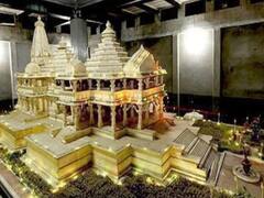 Preparations to begin soon for bhumi pujan of Ram Mandir in Ayodhya