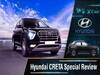 Hyundai Creta Special Review: जानिए Covid-19 को मात देने के लिए Hyundai CRETA ने क्या कदम उठाए हैं ? |ABP Uncut