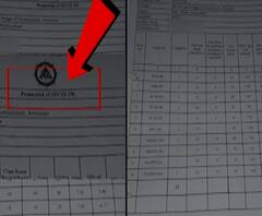 कृषी महाविद्यालयाच्या गुणपत्रिकांवर कोविड-19चा शिक्का,प्रमाणपत्र मागे घेण्याचे कृषीमंत्र्यांचे आदेश