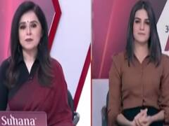 मूक-बधीरों के लिए स्पेशल Bulletin 