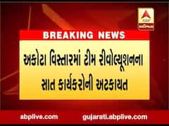 વડોદરામાં દશામાની મૂર્તિ તળાવમાં ન પધારવાના જાહેરનામાનો ભંગ કરનાર સામે કાર્યવાહી