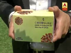 IIT Delhi की कम लागत वाली Covid 19 जांच किट लॉन्च,सिर्फ 399 रूपए दाम,85 मिनट में टेस्ट रिजल्ट