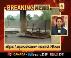 Breaking- ਮ੍ਰਿਤਕ ਦੇਹਾਂ ਦੀ ਅਦਲਾ-ਬਦਲੀ ਮਾਮਲੇ 'ਚ Magisterial ਜਾਂਚ ਦੇ ਹੁਕਮ 