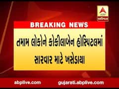 બોલિવૂડ એક્ટર અનુપમ ખેરની માતાનો કોરોના રિપોર્ટ પોઝિટીવ, જુઓ વીડિયો