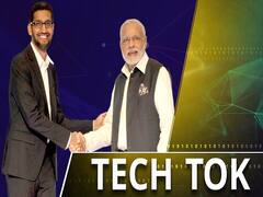 गूगल भारत में निवेश करेगा 75,000 करोड़ रुपये