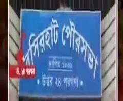 বসিরহাট: সংক্রমণ রুখতে এবার পথে নেমে প্রচার ব্যবসায়ী সমিতির