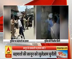 Poorab Pashchim: बदमाशों की कानून को खुलेआम चुनौती | Hindi News | ABP Ganga