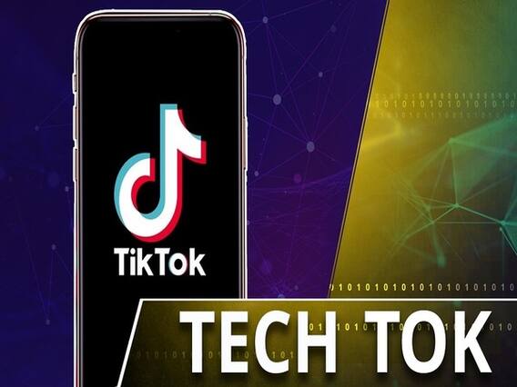 क्या दुनियाभर में बैन हो जाएगा TikTok?