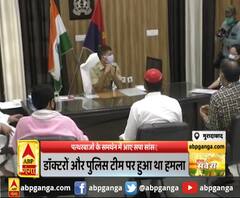 मुरादाबाद : पत्थरबाजों के समर्थन में आए सपा सांसद