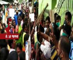  ৭টায় বাংলা: ঘূর্ণিঝড়ের তালিকায় 'স্বজনপোষণ' বিজেপির, 'সিরিয়াল কিলারের' মৃত্যুদণ্ডের সাজা ও অন্য খবর 