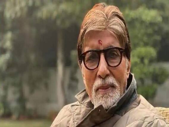 हल्के लक्षण के बाद भी Amitabh Bachchan को है Corona का ज्यादा खतरा, जानिए क्यों?