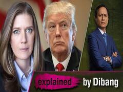 Why Donald Trump Is Afraid Of His Niece Mary Trump? l ABP Uncut