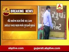રાજ્યમાં સતત વધી રહેલા કોરોનાના સંક્રમણને લઇ કેન્દ્રિય આરોગ્ય ટીમના ગુજરાતમાં ધામા