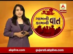 USમાં અભ્યાસ કરતા ભારત સહિત અન્ય દેશોના લાખો વિદ્યાર્થીઓને ટ્રમ્પ સરકારે શું આપી રાહત?