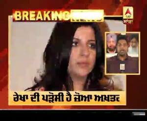 Breaking - ਜ਼ੋਆ ਅਖ਼ਤਰ ਦੇ ਸੁਰੱਖਿਆ ਕਰਮੀ ਨੂੰ ਹੋਇਆ ਕੋਰੋਨਾ