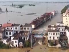 China में बाढ़ से बेहाल कई शहरों में तबाही । ABP Special Full