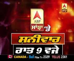 Industry Unlocked--- OCM, the mill with glorious history also felt turbulence - PROMO